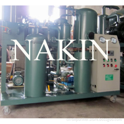 Used Edible Cooking Oil Recycling System (TPF)